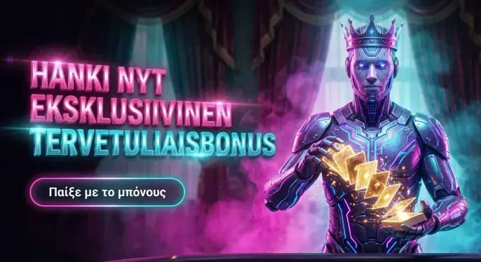 Gransino Casino